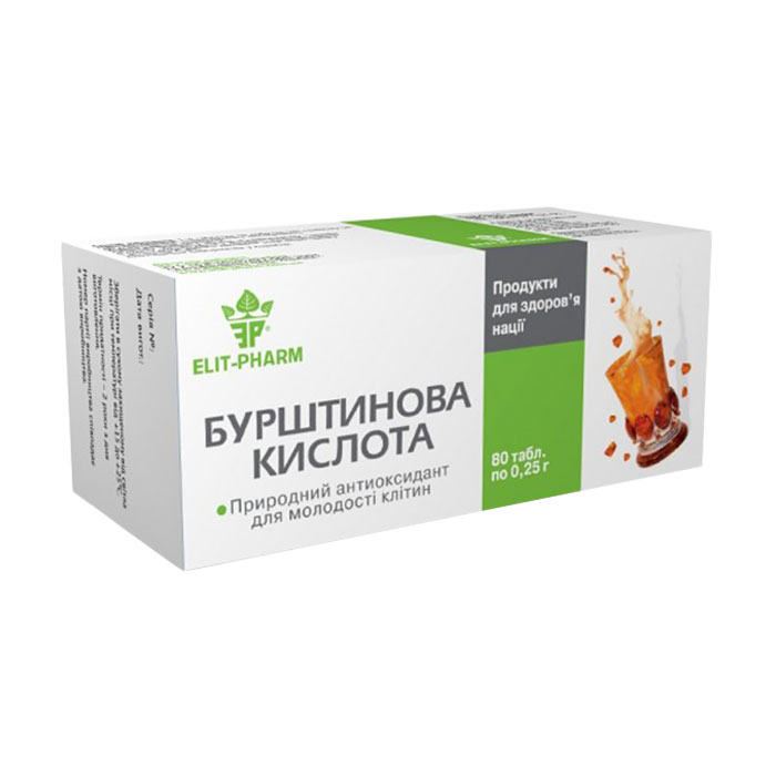 Бурштинова кислота Elit-Pharm Burshtinic Acid, 80 таблеток